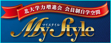 Mystyle